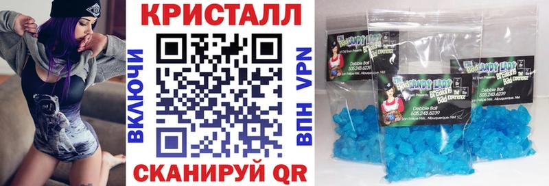 Amphetamine Розовый Николаевск-на-Амуре