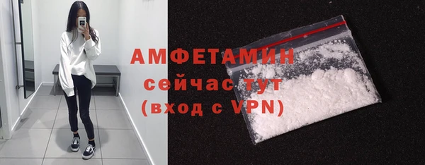 гашишное масло Балабаново