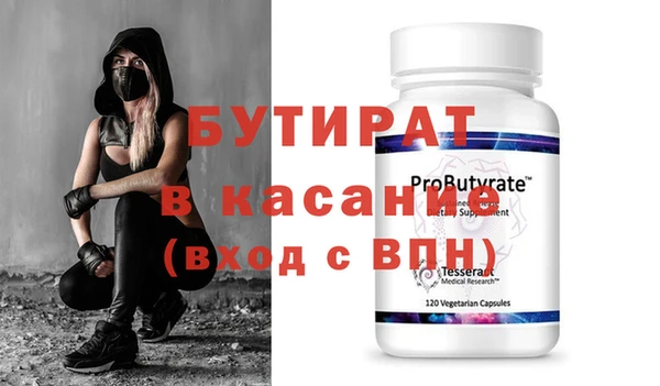 COCAINE Баксан
