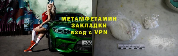 COCAINE Баксан