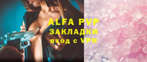 кокаин перу Аркадак