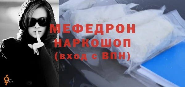 гашишное масло Балабаново