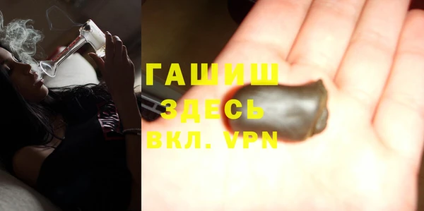 COCAINE Баксан