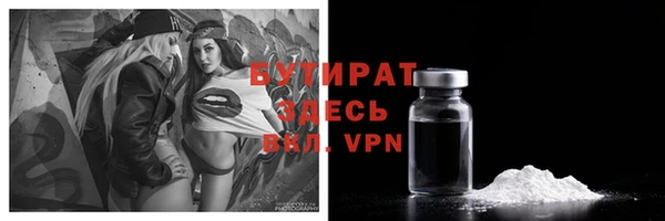 COCAINE Баксан