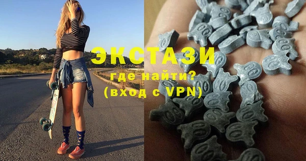 гашишное масло Балабаново