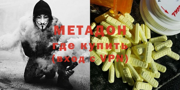 гашишное масло Балабаново