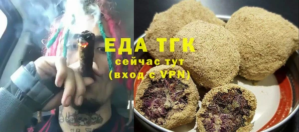 COCAINE Баксан