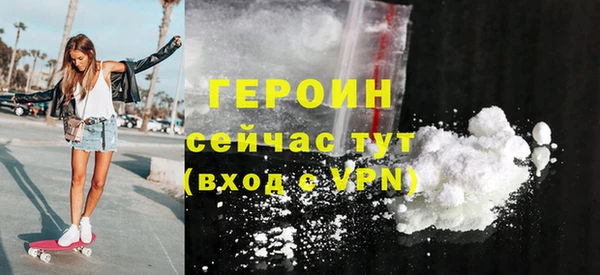 гашишное масло Балабаново