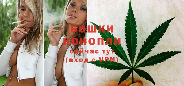 гашишное масло Балабаново