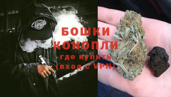 гашишное масло Балабаново