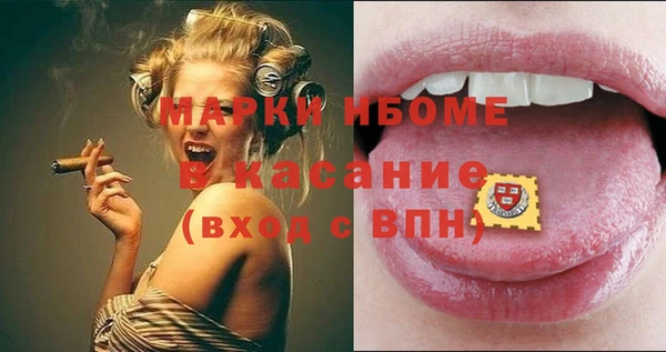 COCAINE Баксан