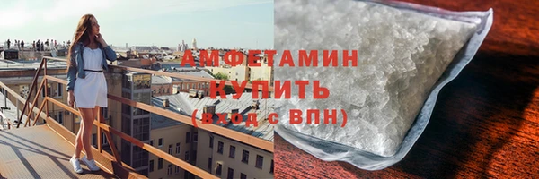 COCAINE Баксан