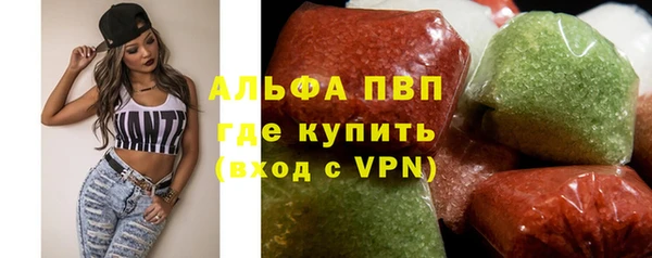 COCAINE Баксан