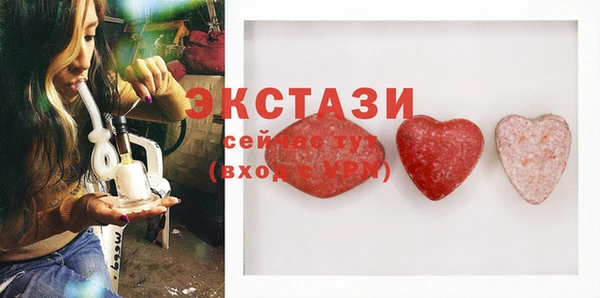 гашишное масло Балабаново