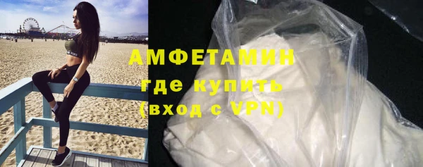 гашишное масло Балабаново