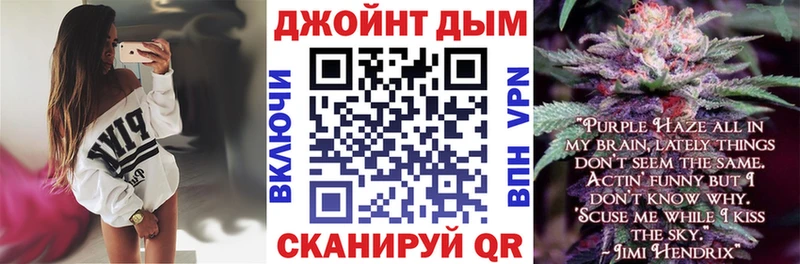 даркнет сайт  Николаевск-на-Амуре  МАРИХУАНА индика 